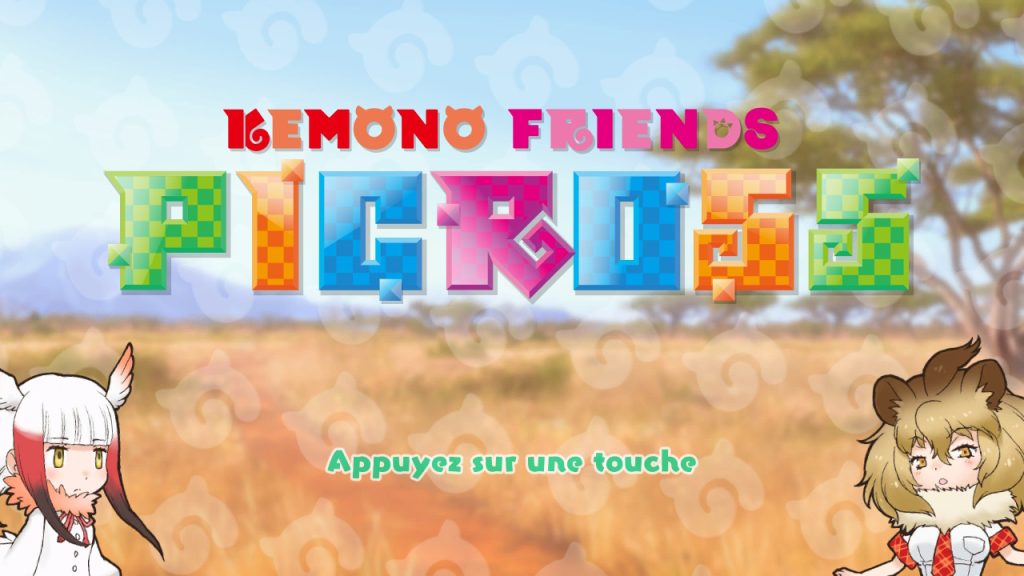 Kemono Friends Picross, ecran titre